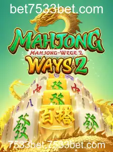 Descubra MahjongWays2: Uma Imersão Fascinante no Mundo dos Jogos de Azulejos